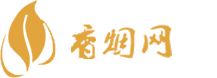 微信香烟一手批发